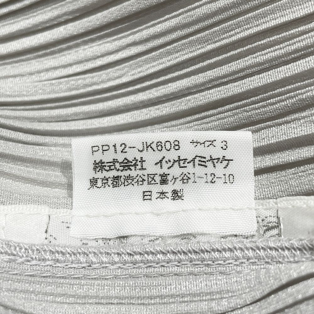 PLEATS PLEASE(プリーツプリーズ) イッセイミヤケ プリーツ加工 半袖カットソー＆ロングスカート サイズ3 PP12-JK608/ セットアップ ポリエステル レディース【中古B】20240831