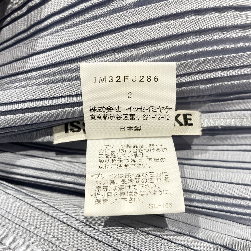 ISSEY MIYAKE(イッセイミヤケ) WHITE LABEL ホワイトレーベル プリーツ加工 サイズ3 IM32FJ286 長袖シャツ ポリエステル レディース【中古B】20240831