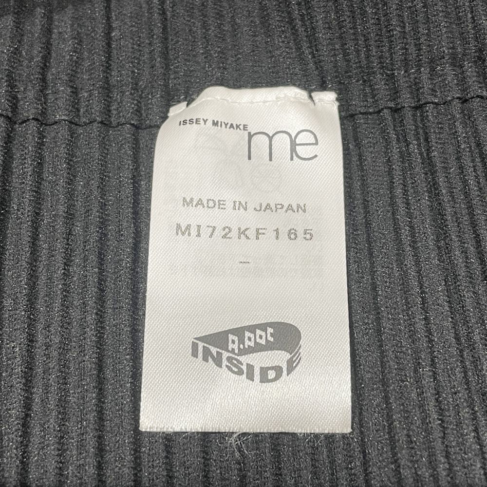 me ISSEY MIYAKE(ミー イッセイミヤケ) A-POC INSIDE イッセイミヤケ ストライプ レイヤード スカート ワイド MI72KF165 パンツ ポリエステル レディース【中古AB】20240921