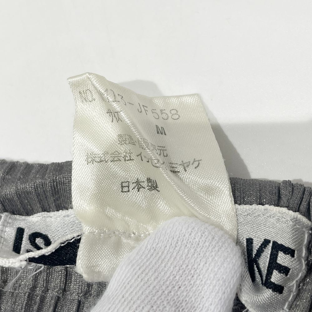 ISSEY MIYAKE(イッセイミヤケ) プリーツ加工 長袖カットソー＆ロングパンツ 2点セット サイズM/M IM13-JK554/IM13-JF558 セットアップ ポリエステル レディース【中古B】20240921