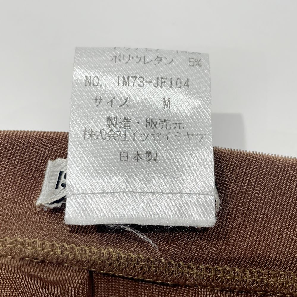 ISSEY MIYAKE(イッセイミヤケ) 細プリーツ 光沢感 てろてろ IM73-JF104 パンツ ポリエステル レディース【中古B】20240921