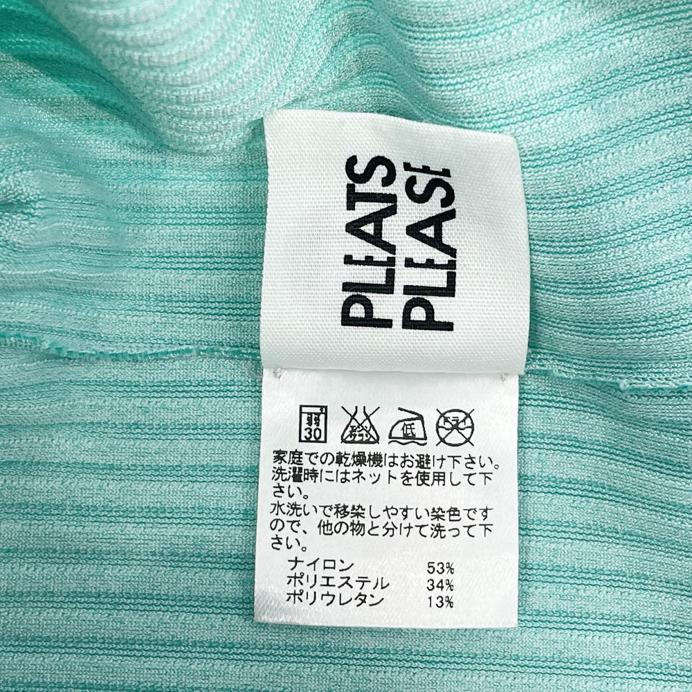 PLEATS PLEASE(プリーツプリーズ) A-POC エイポック ノースリーブ ストライプ カットアウト サイズ3 PP54LK921 カットソー ナイロン/ポリエステル/ポリウレタン レディース【中古B】20240921