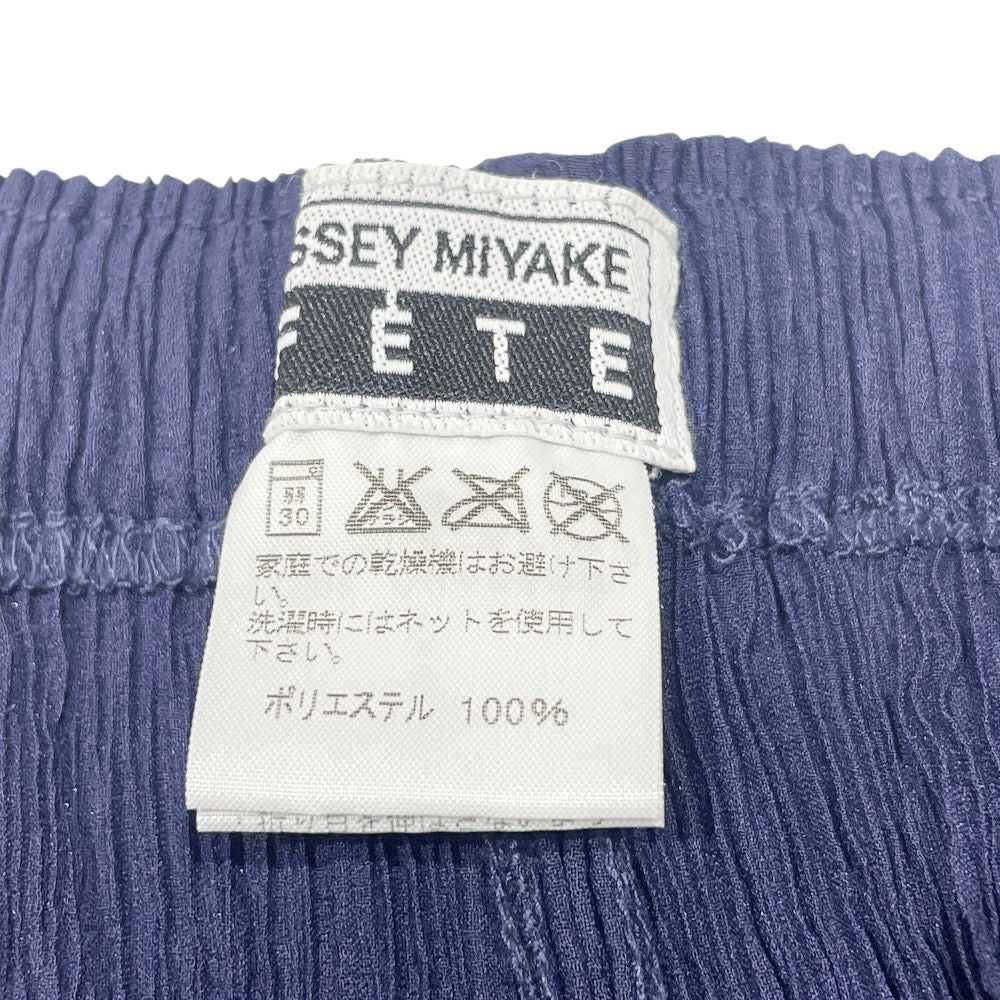 ISSEY MIYAKE(イッセイミヤケ) FETE フェット プリーツ加工 ロング サイズ2 IF74FF441 パンツ ポリエステル レディース【中古AB】20240921