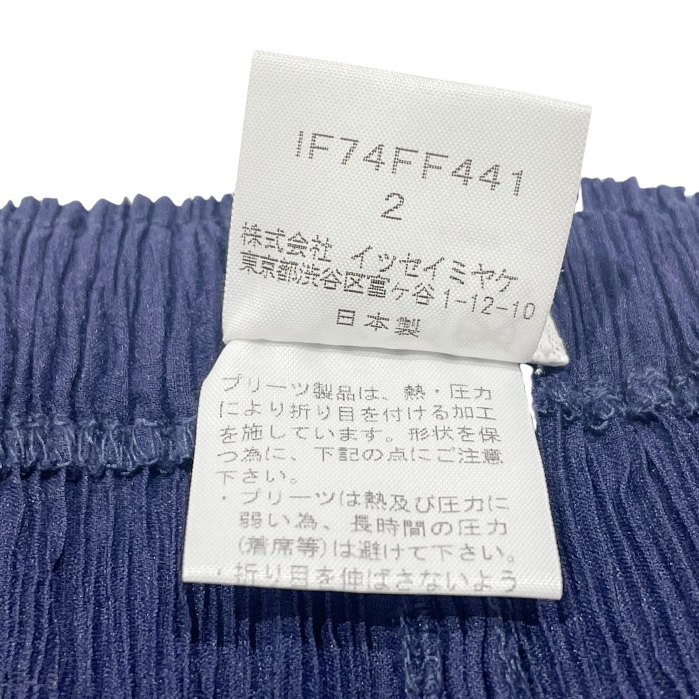 ISSEY MIYAKE(イッセイミヤケ) FETE フェット プリーツ加工 ロング サイズ2 IF74FF441 パンツ ポリエステル レディース【中古AB】20240921