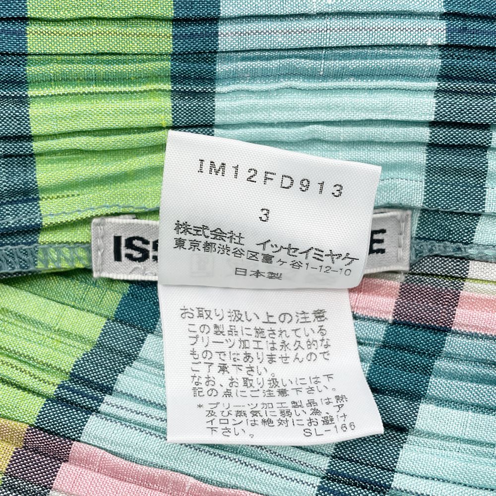 ISSEY MIYAKE(イッセイミヤケ) プリーツ加工 チェック ジャケット サイズ3 IM12FD913 長袖シャツ ポリエステル レディース【中古AB】20240921