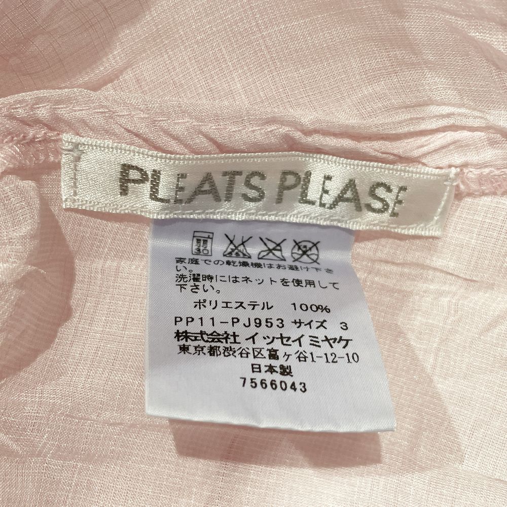 PLEATS PLEASE(プリーツプリーズ) イッセイミヤケ しわ加工 ポケット サイズ3 PP11-PJ953 長袖シャツ ポリエステル レディース【中古AB】20240921