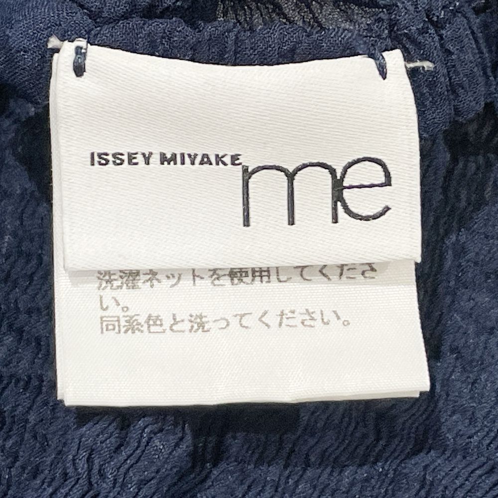 me ISSEY MIYAKE(ミー イッセイミヤケ) しわ加工 サイドスリット 透け感 MI71FT492 カットソー ポリエステル レディース【中古B】20240920