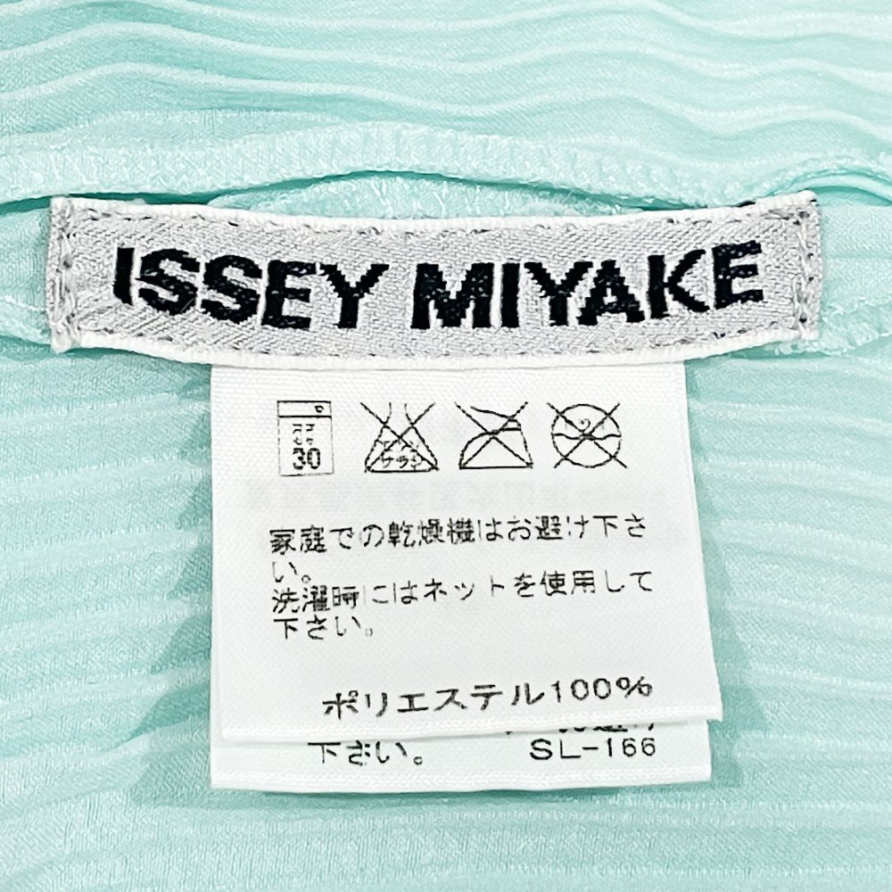 ISSEY MIYAKE(イッセイミヤケ) プリーツ加工 ノースリーブ 裾ストライプ IM02FJ944 カットソー ポリエステル レディース【中古AB】20240916