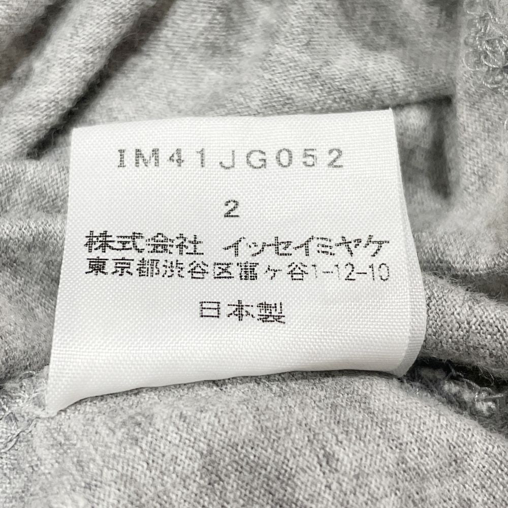 ISSEY MIYAKE(イッセイミヤケ) ヴィンテージ アシンメトリー 変形 サイズ2 IM41JG052 スカート コットン レディース【中古AB】20240921