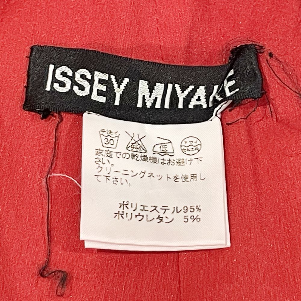 ISSEY MIYAKE(イッセイミヤケ) バックボタン ギャザー バルーン サイズ2 IM13FG060 スカート ポリエステル/ポリウレタン レディース【中古B】20240920