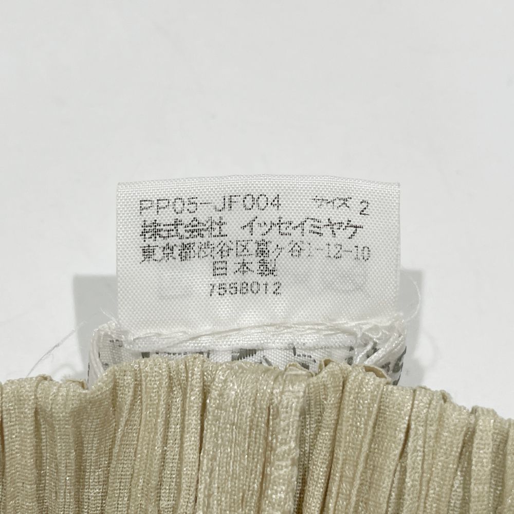 PLEATS PLEASE(プリーツプリーズ) イッセイミヤケ プリーツ加工 長袖シャツ＆ロングパンツ 2点セット サイズ3/2 PP05-JJ001/PP05-JF004 セットアップ ポリエステル レディース【中古B】20240921