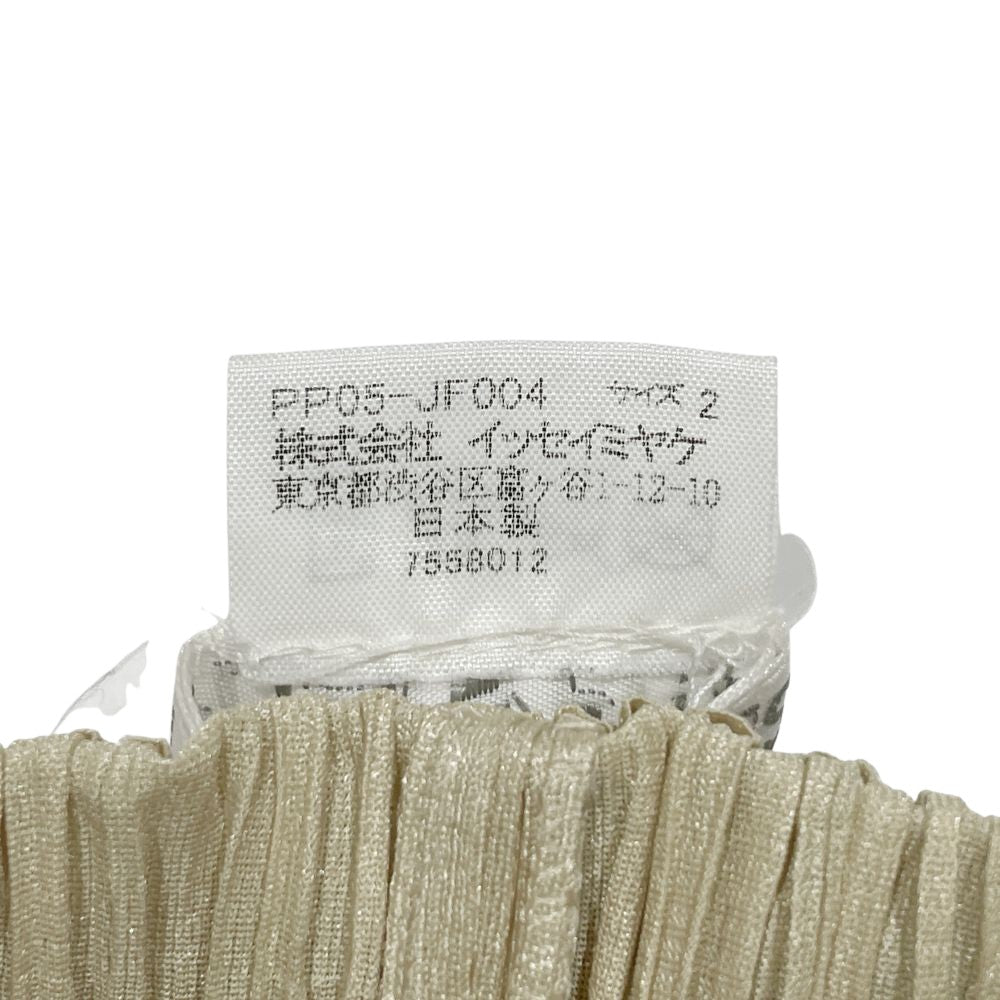 PLEATS PLEASE(プリーツプリーズ) イッセイミヤケ プリーツ加工 長袖シャツ＆ロングパンツ 2点セット サイズ3/2 PP05-JJ001/PP05-JF004 セットアップ ポリエステル レディース【中古B】20240921