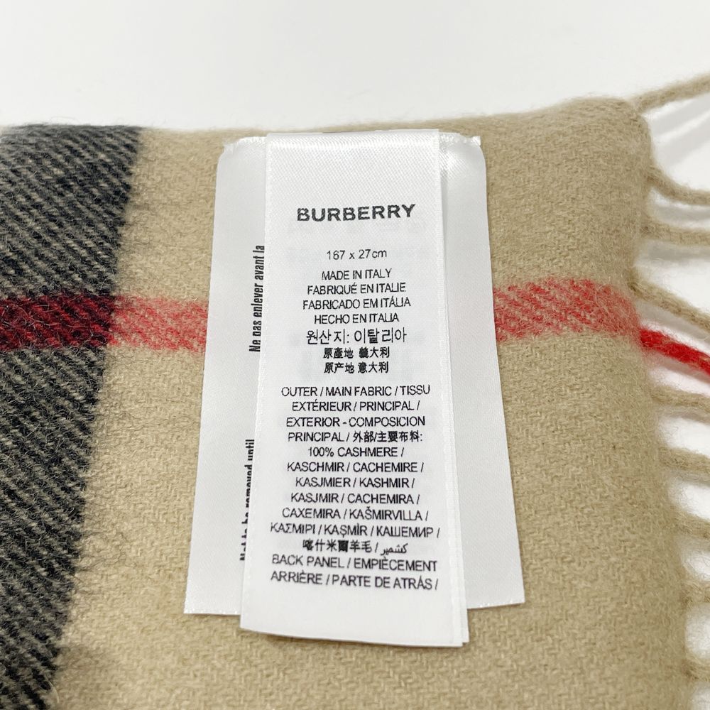 BURBERRY(バーバリー) ノバチェック/レオパード ダブルフェイス リバーシブル 総柄 マフラー カシミヤ/シルク ユニセックス【中古A】20240921