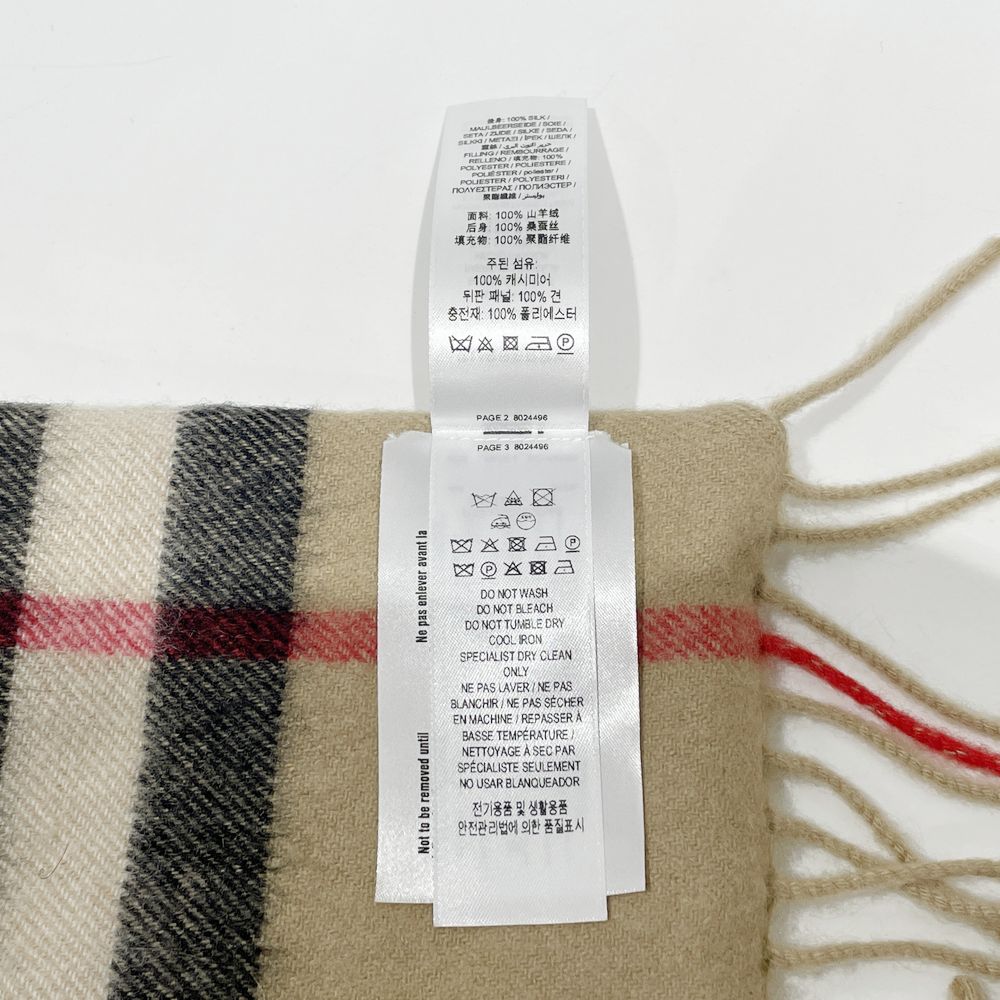 BURBERRY(バーバリー) ノバチェック/レオパード ダブルフェイス リバーシブル 総柄 マフラー カシミヤ/シルク ユニセックス【中古A】20240921