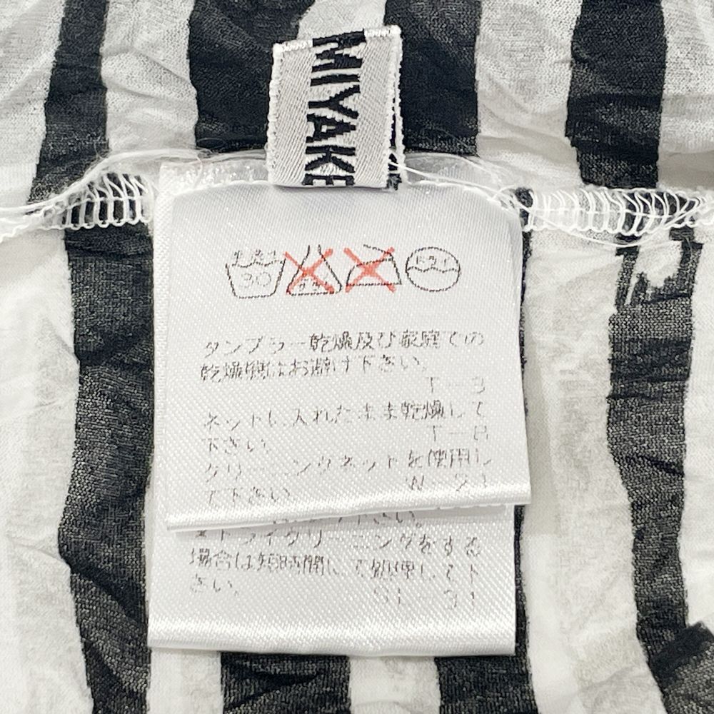 ISSEY MIYAKE(イッセイミヤケ) しわ加工 ボトルネック ボーダー 透け感 IM63-JK704 カットソー ポリエステル レディース【中古AB】20240917