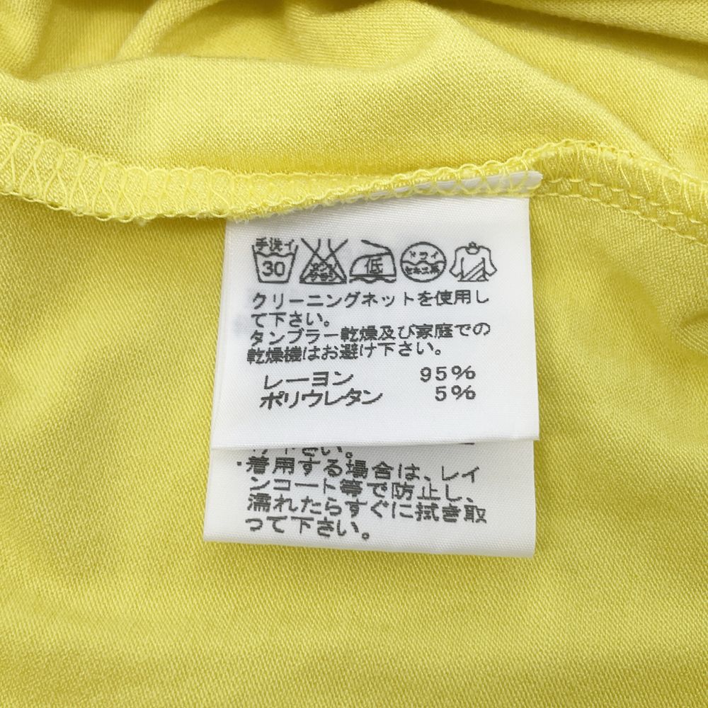 ISSEY MIYAKE(イッセイミヤケ) ノースリーブ 変形 アシンメトリー サイズ2 IM13JK514 カットソー レーヨン/ポリウレタン レディース【中古AB】20240921