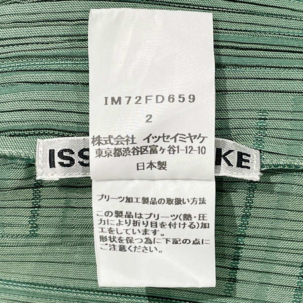 ISSEY MIYAKE(イッセイミヤケ) プリーツ加工 総柄 ショール 3B ジャケット 厚手 サイズ2 IM72FD659 長袖シャツ ポリエステル/コットン レディース【中古AB】20240916