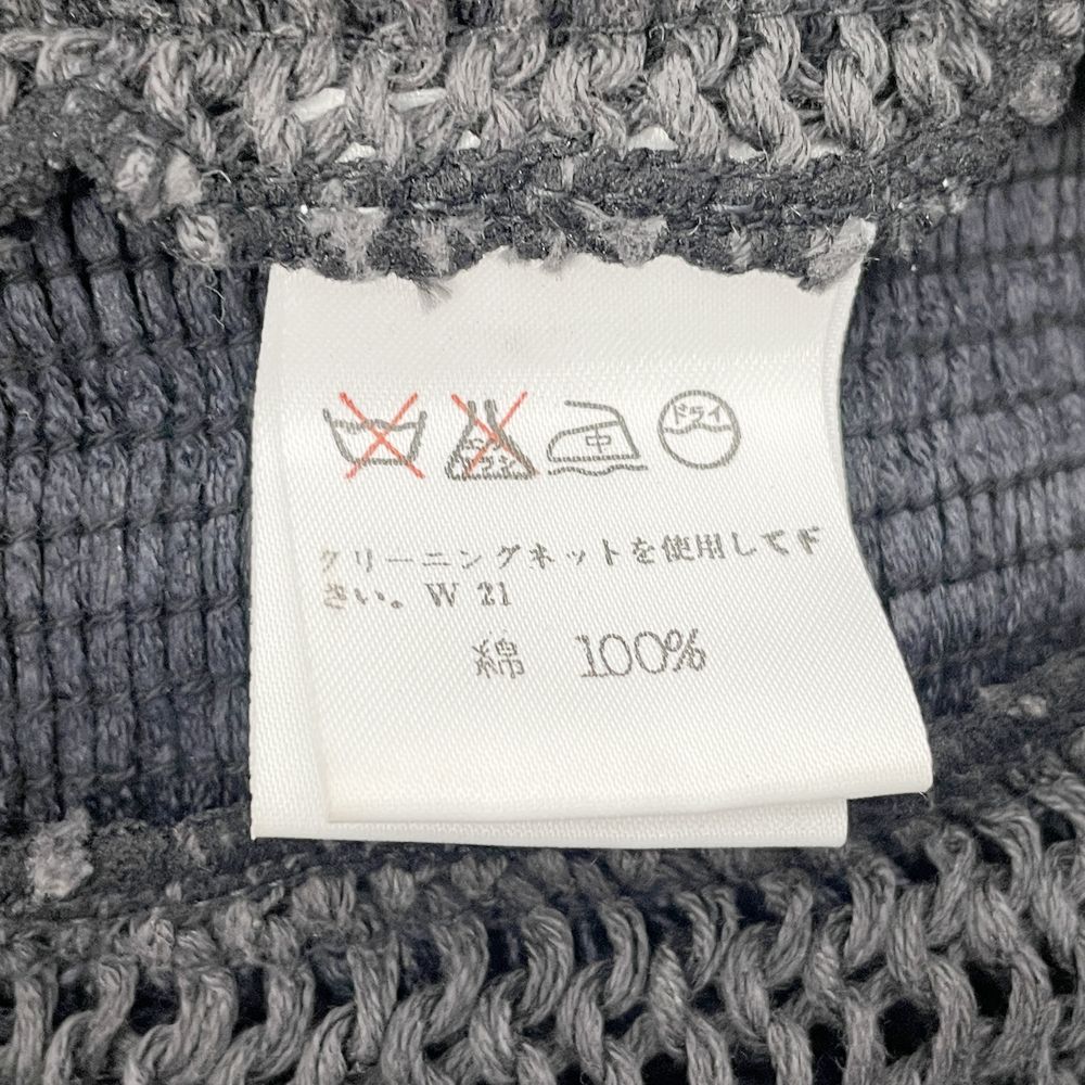 ISSEY MIYAKE(イッセイミヤケ) ヴィンテージ ニット フリンジ 羽織り IM41-KO006 カーディガン コットン レディース【中古B】20240921