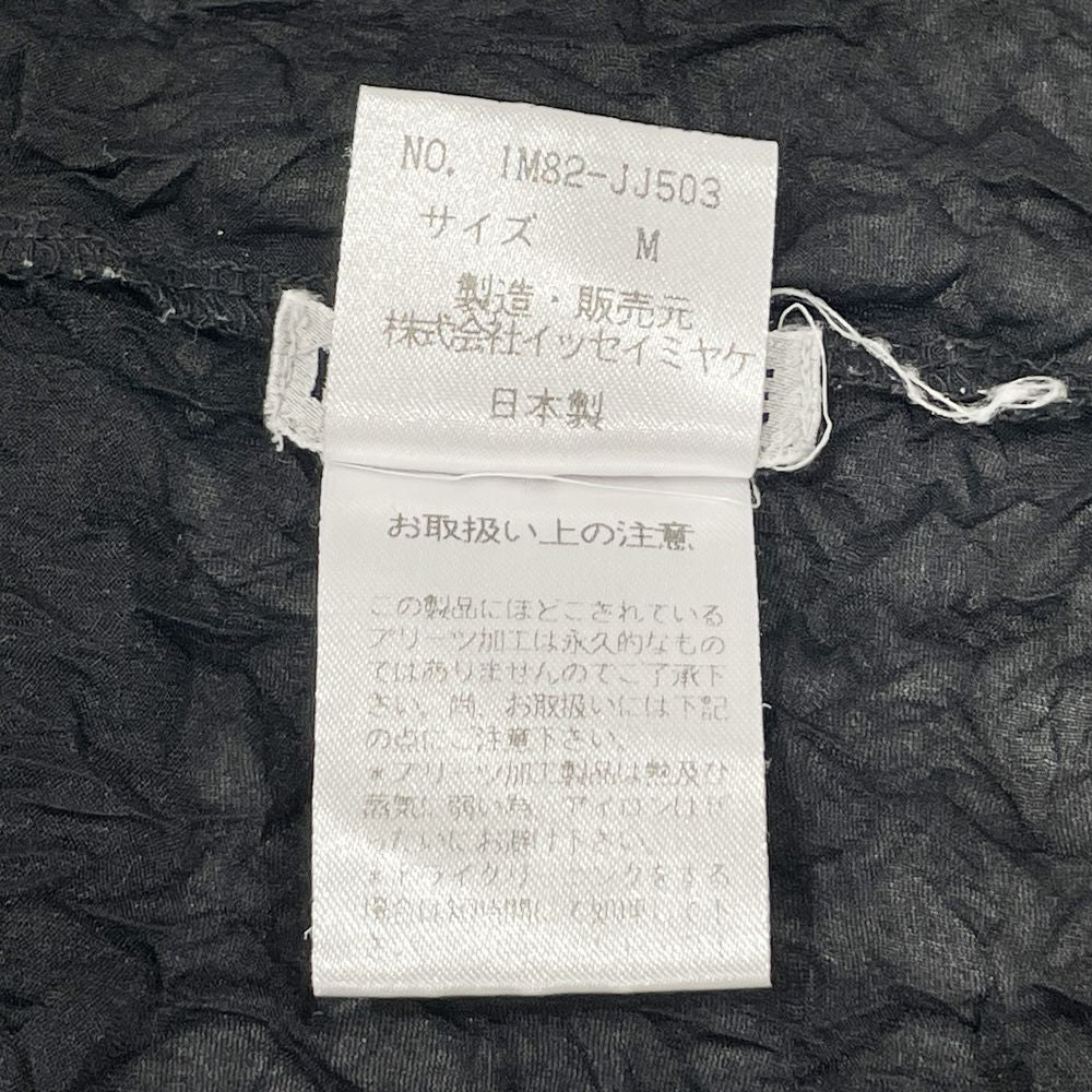 ISSEY MIYAKE(イッセイミヤケ) シワ加工 半袖 透け感 IM82-JJ503 カットソー ポリエステル レディース【中古AB】20240916