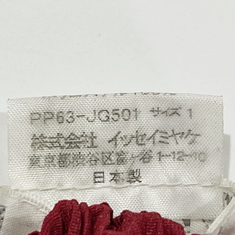 PLEATS PLEASE(プリーツプリーズ) イッセイミヤケ プリーツ加工 タイト サイズ1 PP63-JG501 ロングスカート ポリエステル レディース【中古AB】20240916