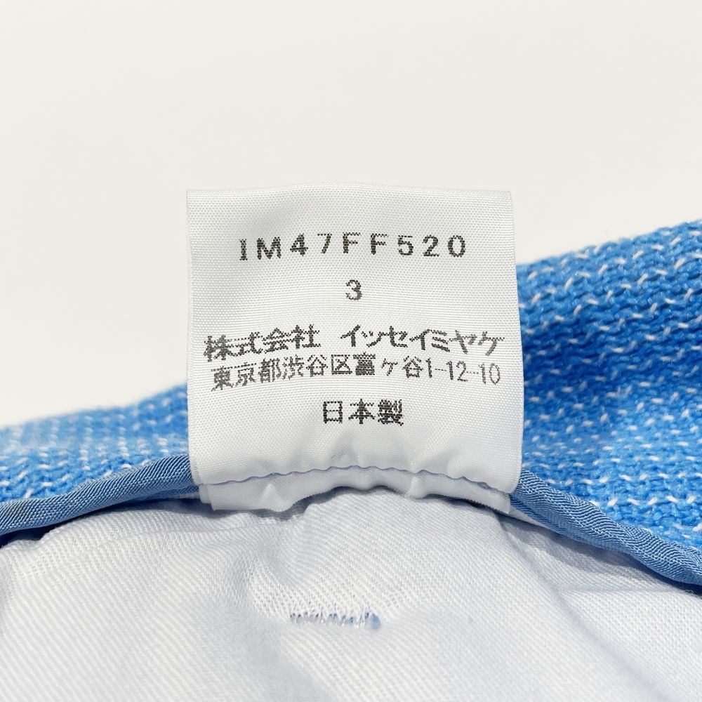 ISSEY MIYAKE(イッセイミヤケ) ツイード タック ワイド ロング サイズ3 IM47FF520 パンツ ポリエステル/コットン メンズ【中古AB】20240928