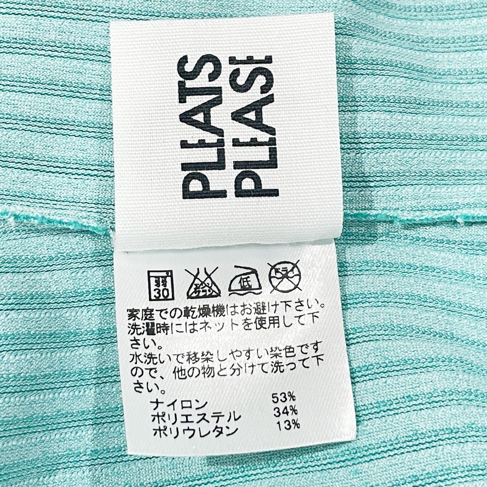 PLEATS PLEASE(プリーツプリーズ) イッセイミヤケ A-POC エイポック ストライプ カットアウト サイズ3 PP54LK922 カットソー ナイロン/ポリエステル/ポリウレタン レディース【中古B】20240920