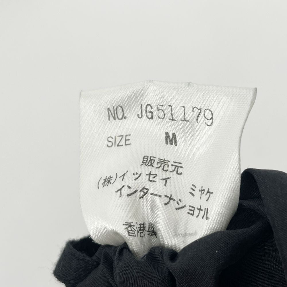 ISSEY MIYAKE(イッセイミヤケ) 変形 マキシ丈 フレア ボタン JG51179 ロングスカート シルク レディース【中古AB】20240921