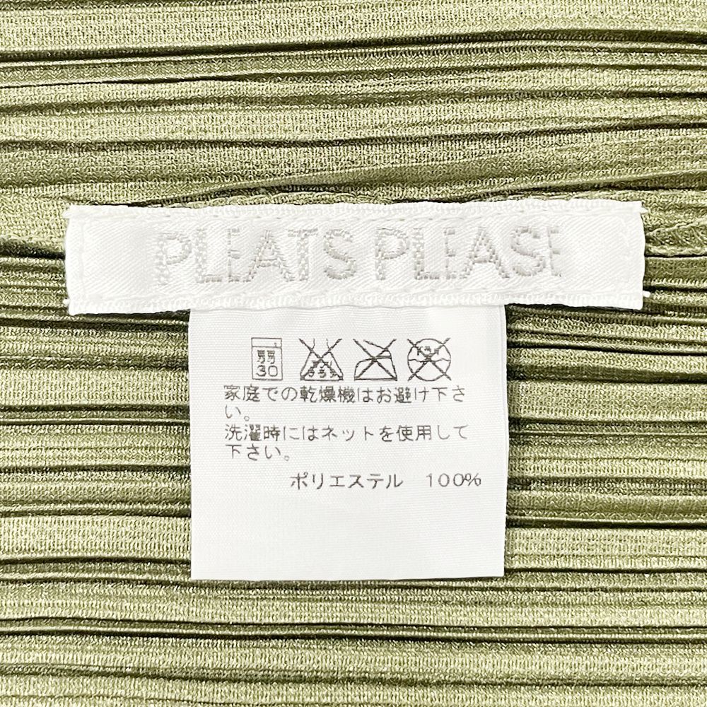 PLEATS PLEASE(プリーツプリーズ) イッセイミヤケ プリーツ加工 半袖 サイズ3 PP43-JK165 カットソー ポリエステル レディース【中古AB】20240917