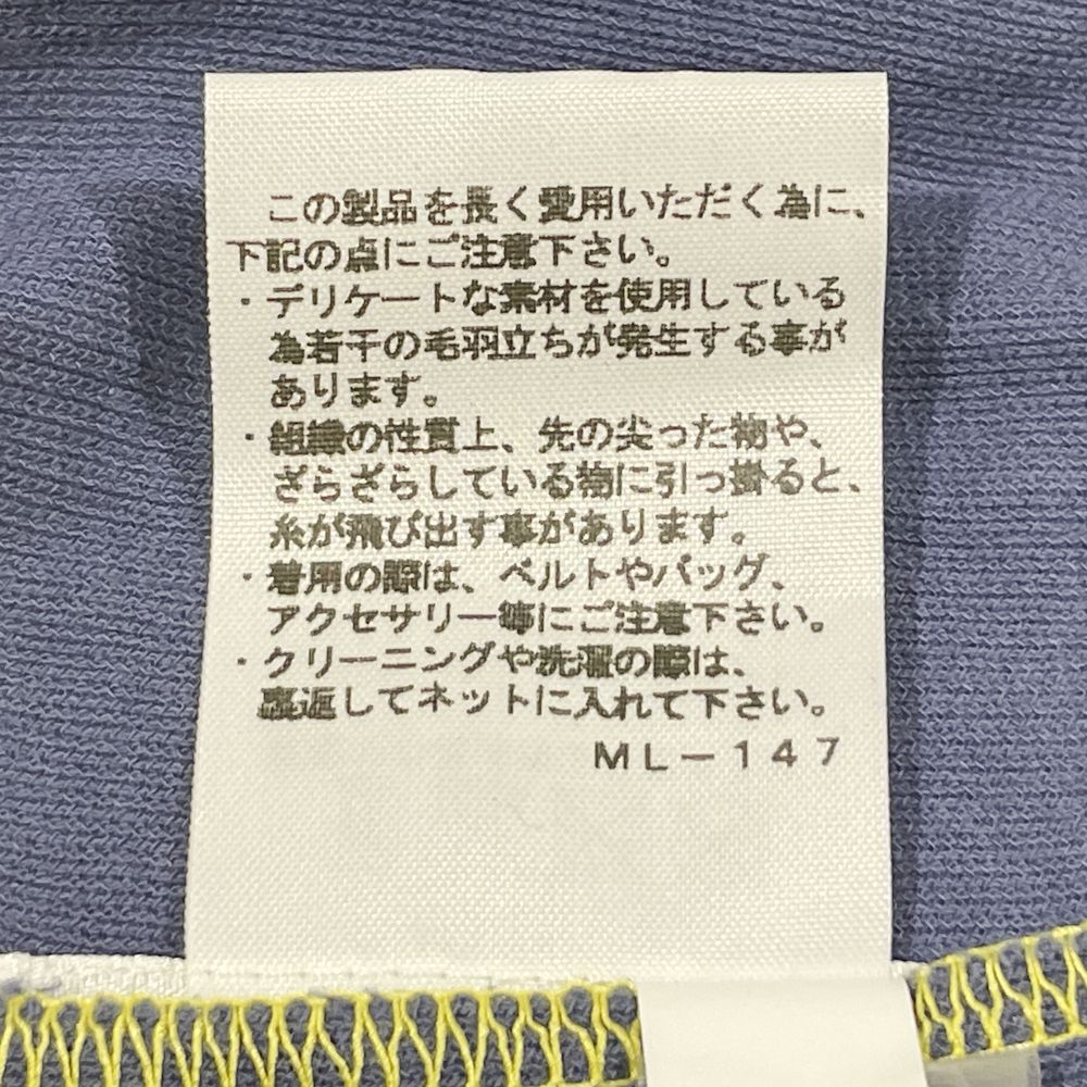 PLEATS PLEASE(プリーツプリーズ) イッセイミヤケ プリーツ加工 ボーダー ショート丈 サイズ3 PP53-Jk535 カットソー コットン/ポリエステル レディース【中古AB】20240916