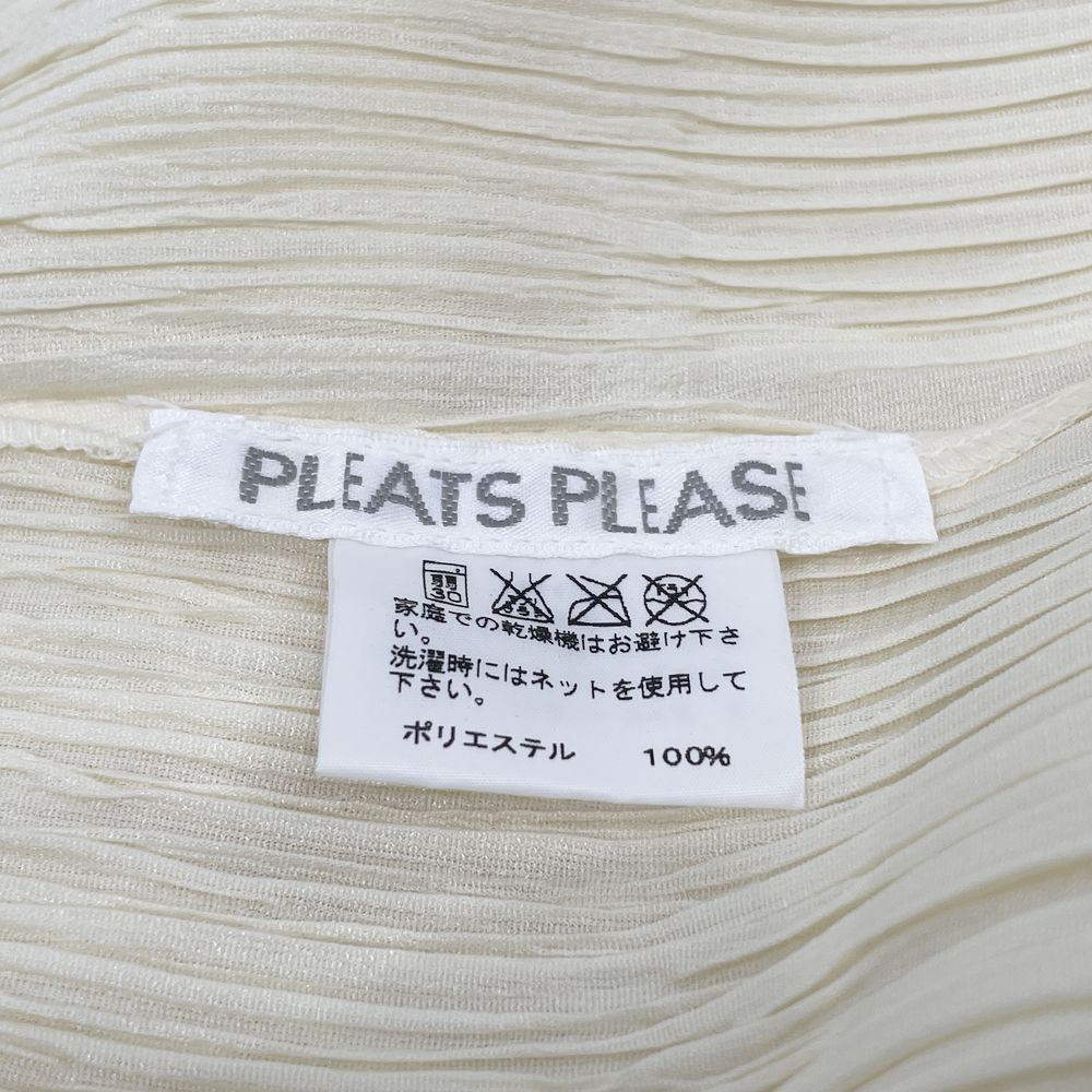 PLEATS PLEASE(プリーツプリーズ) イッセイミヤケ プリーツ加工 ボタンレス サイズ3 PP91-J0814 カーディガン ポリエステル レディース【中古AB】20240921