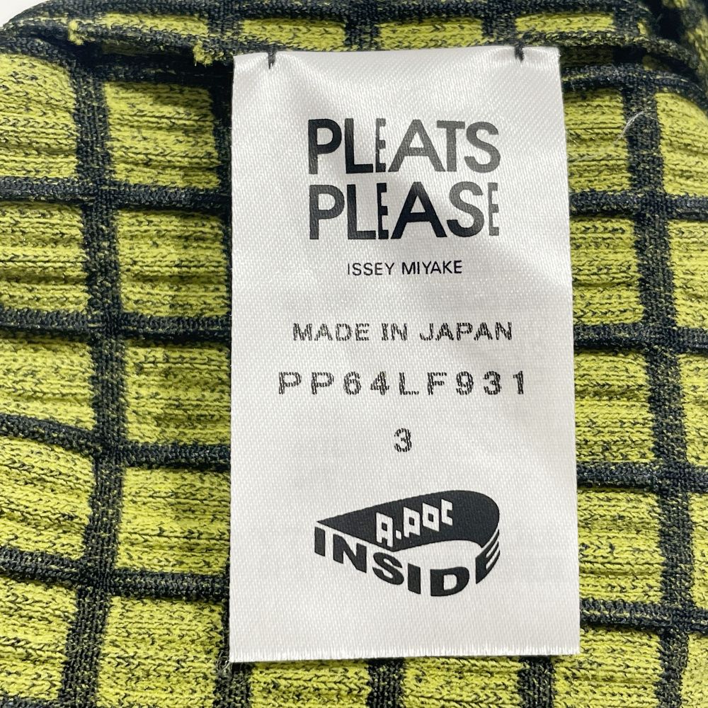 PLEATS PLEASE(プリーツプリーズ) A-POC INSIDE ボーダー スエット サイズ3 PP64LF931 パンツ ポリエステル/ナイロン/ポリウレタン レディース【中古AB】20240921