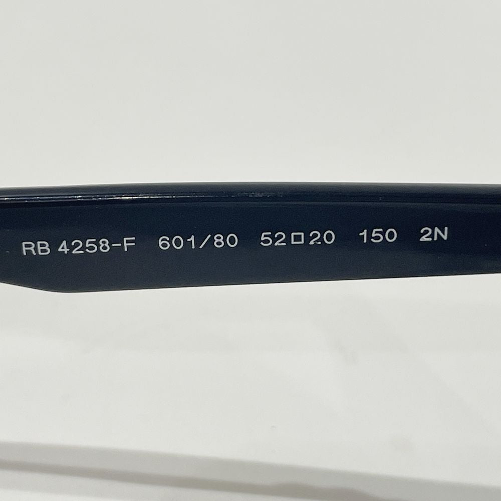 Ray-Ban(レイバン) ウェイファーラー ウェリントン ライトブルーレンズ RB4258-F 601/80 サングラス プラスチック/ ユニセックス【中古B】20240924