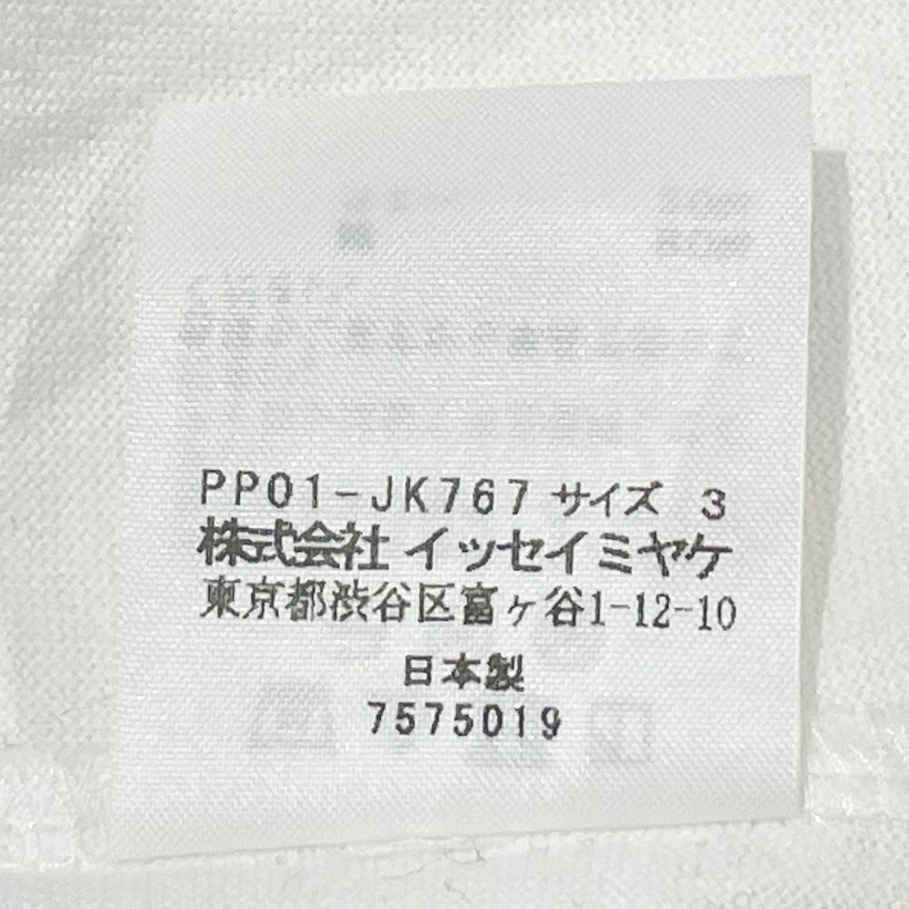 PLEATS PLEASE(プリーツプリーズ) イッセイミヤケ Vネック 半袖 サイドスリット サイズ3 PP01-JK767 カットソー コットン/ラミー レディース【中古B】20240920