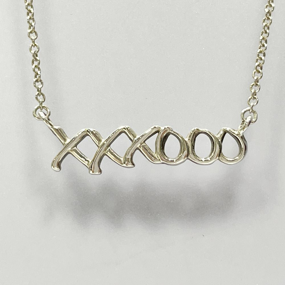 中古AB/使用感小】TIFFANY&Co. ティファニー ラブ＆キス シルバー925 レディース ネックレス シルバー20494222