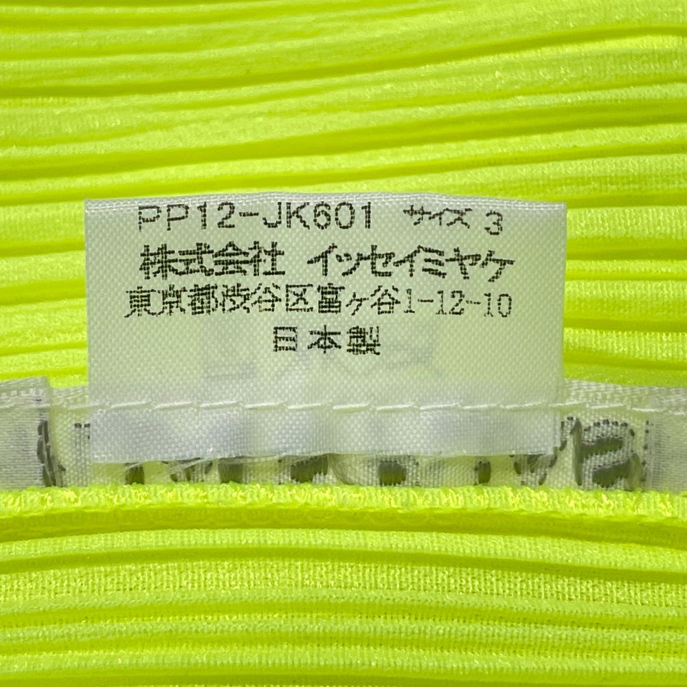 PLEATS PLEASE(プリーツプリーズ) サイズ3 ノースリーブ 21SS イッセイミヤケ PP12-JK601 カットソー ポリエステル レディース【中古A】20241005