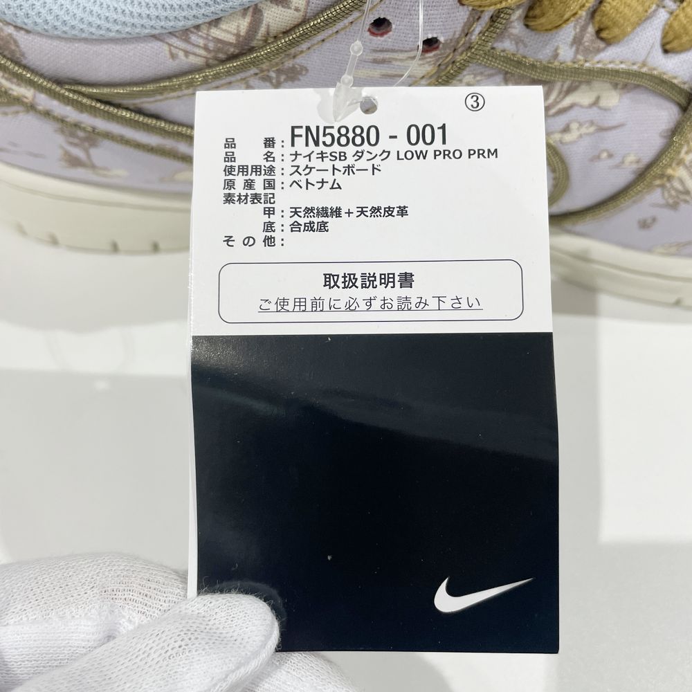 NIKE SB(ナイキエスビー) ダンク ロー プレミアム シティオブスタイル トワル FN5880-001 スニーカー メンズ【中古】20241014