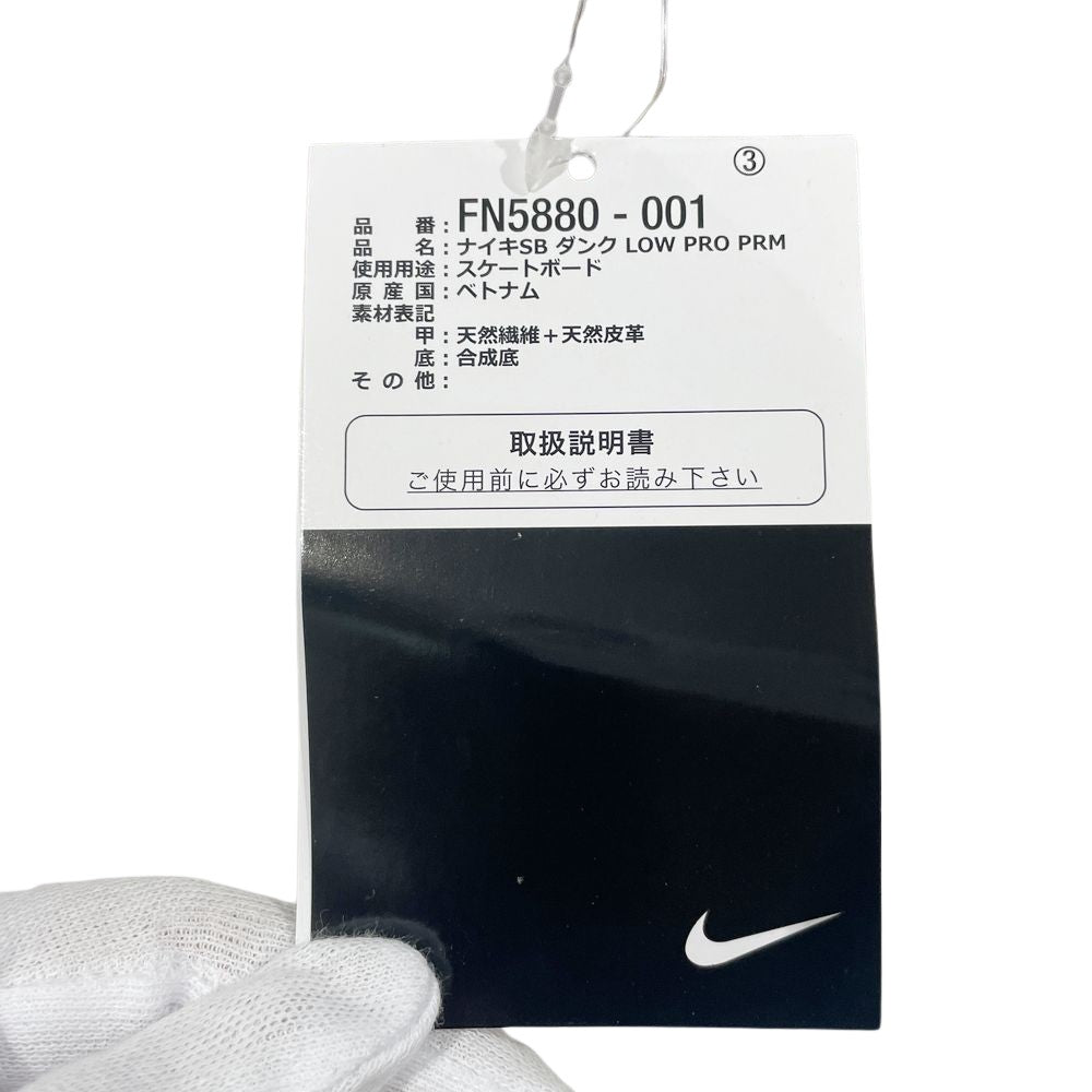 NIKE SB(ナイキエスビー) ダンク ロー プレミアム シティオブスタイル トワル FN5880-001 スニーカー メンズ【中古】20241014