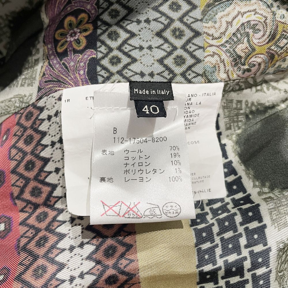 ETRO(エトロ) サイズ40 圧縮ウール 素材切替 裏地ペイズリー トレンチコート レディース【中古A】20241029