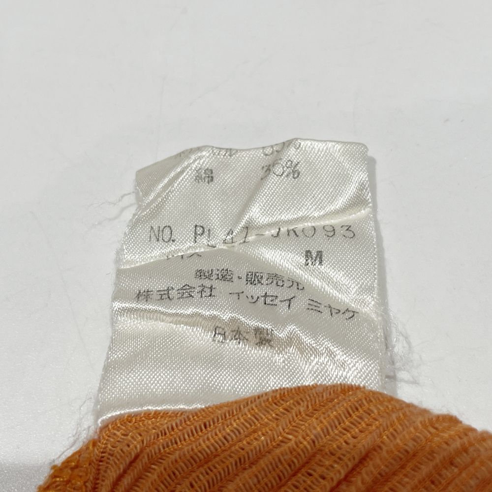 ISSEY MIYAKE(イッセイミヤケ) プランテーション期 plantation 80s ヴィンテージ プリーツ加工 カットソー＆ロングスカート 2点セット PL41-JK093/PL41-JG091 セットアップ ポリエステル/コットン レディース【中古B】20241019