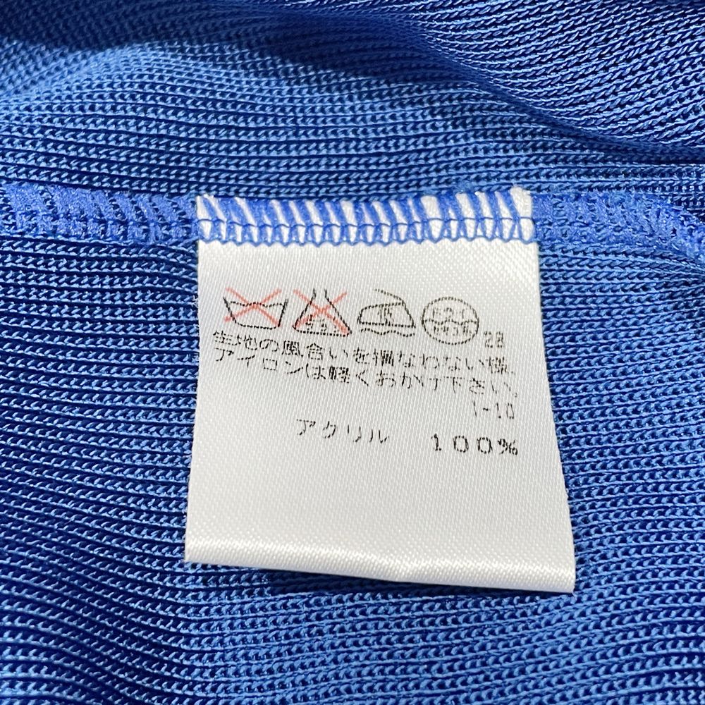 ISSEY MIYAKE(イッセイミヤケ) PERMANENTE ペルマネンテ ヴィンテージ 変形 ドルマン 重ね着 スカート 2点セット セットアップ アクリル レディース【中古B】20241019