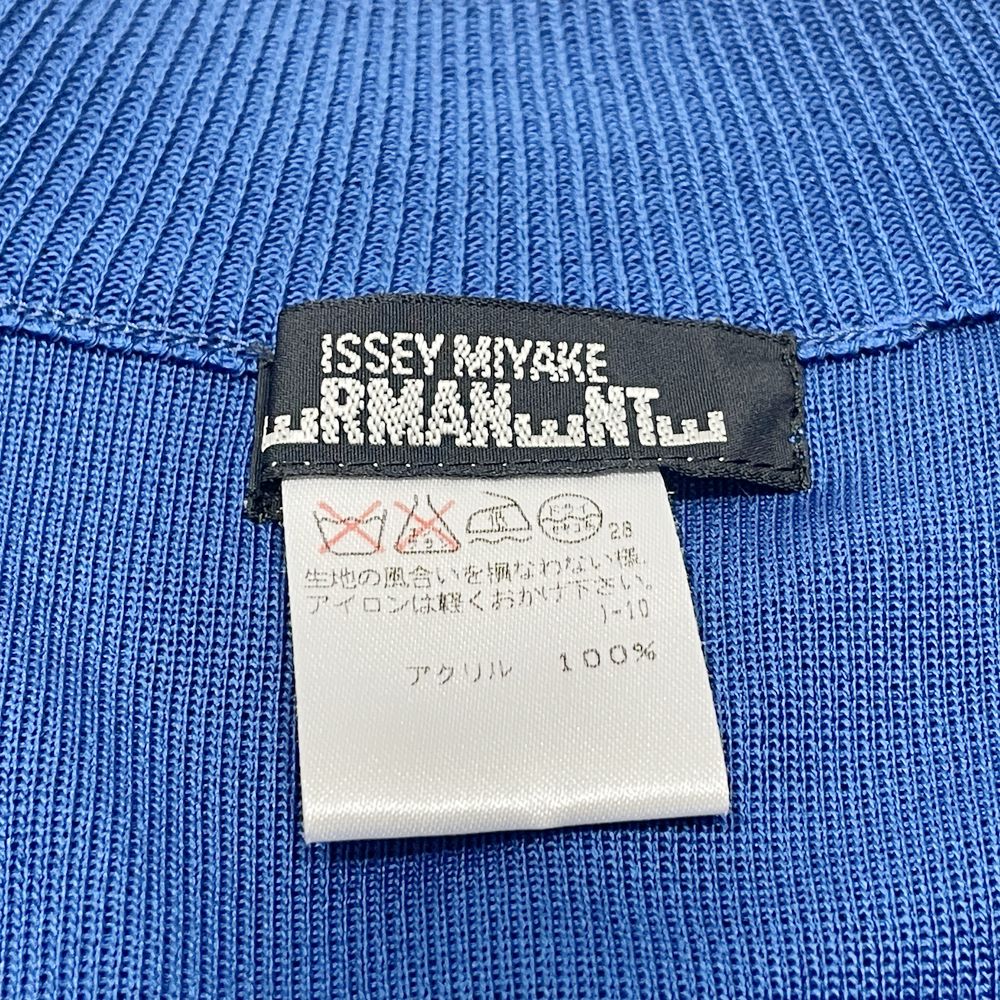 ISSEY MIYAKE(イッセイミヤケ) PERMANENTE ペルマネンテ ヴィンテージ 変形 ドルマン 重ね着 スカート 2点セット セットアップ アクリル レディース【中古B】20241019