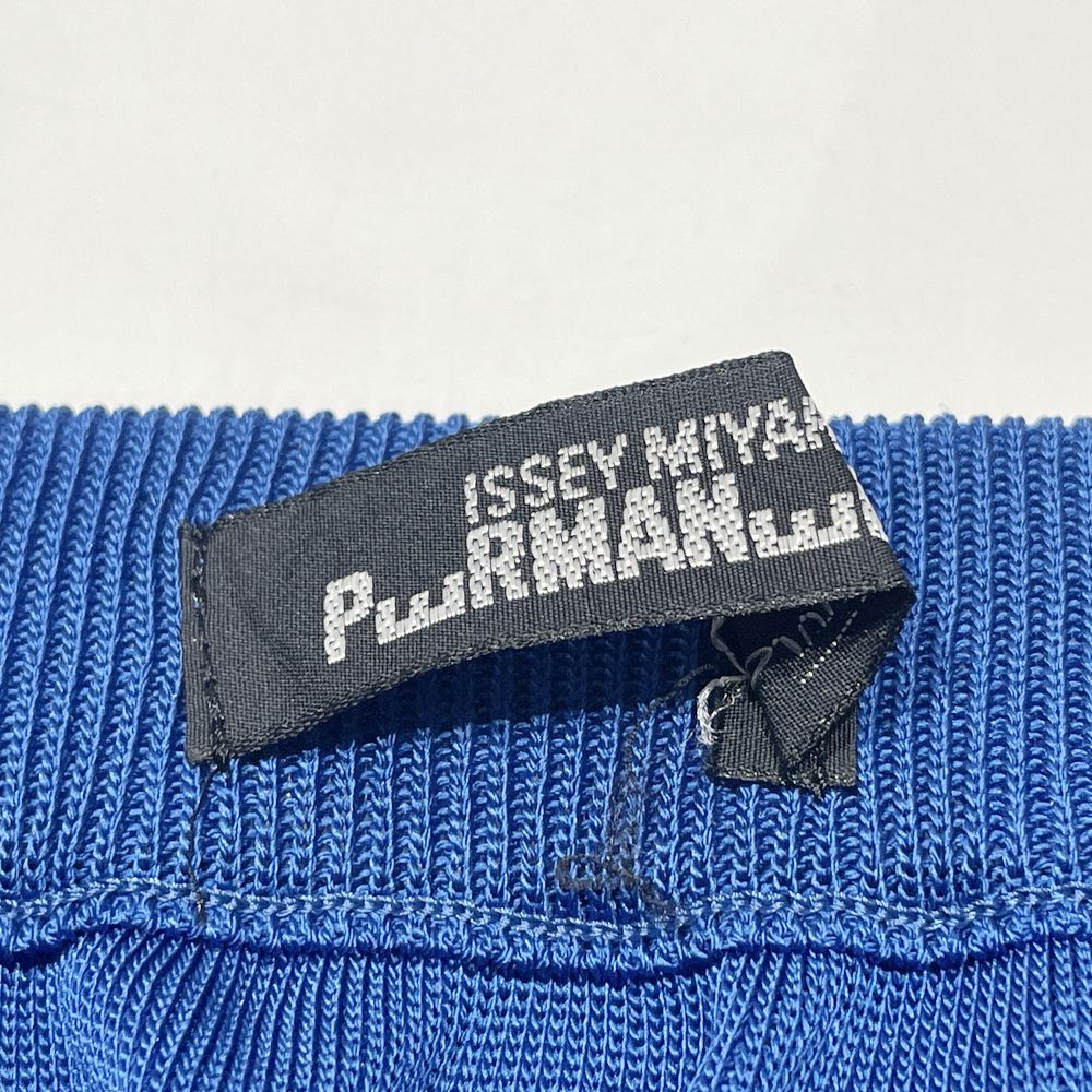 ISSEY MIYAKE(イッセイミヤケ) PERMANENTE ペルマネンテ ヴィンテージ 変形 ドルマン 重ね着 スカート 2点セット セットアップ アクリル レディース【中古B】20241019