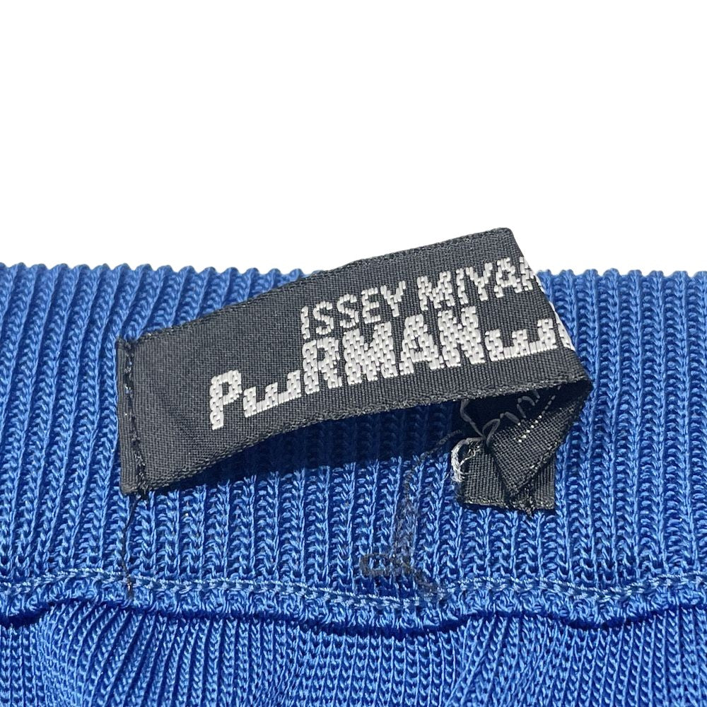 ISSEY MIYAKE(イッセイミヤケ) PERMANENTE ペルマネンテ ヴィンテージ 変形 ドルマン 重ね着 スカート 2点セット セットアップ アクリル レディース【中古B】20241019