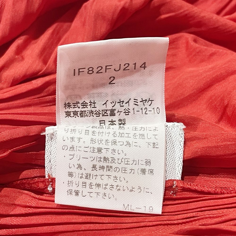 ISSEY MIYAKE(イッセイミヤケ) FETE フェット プリーツ加工 ノースリーブ テーパード IF82FJ214 カットソー ポリエステル/シルク レディース【中古AB】20241019