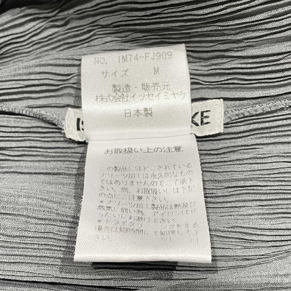 ISSEY MIYAKE(イッセイミヤケ) プリーツ加工 長袖カットソー＆ロングスカート 2点セット サイズM IM74-FJ909/IM74-FG904 セットアップ ポリエステル レディース【中古AB】20241103