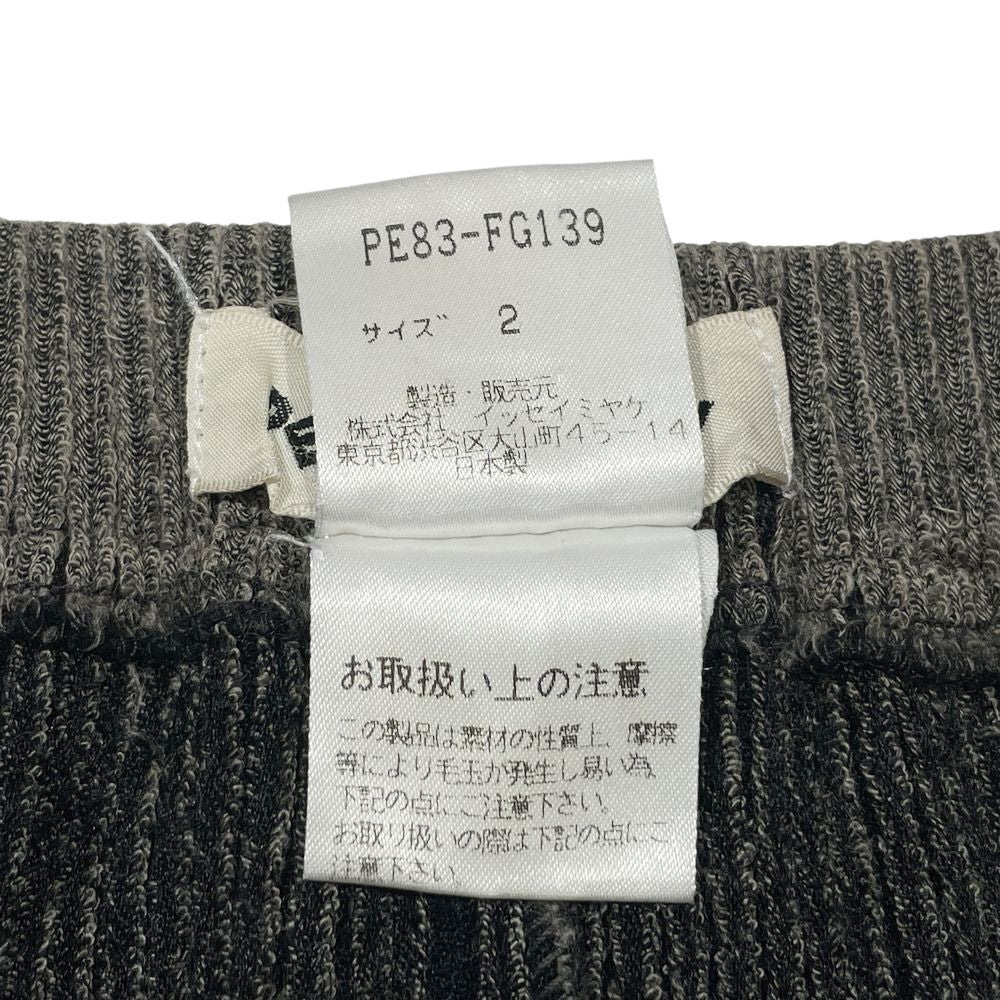 ISSEY MIYAKE(イッセイミヤケ) ペルマネンテ PERMANENTE ヴィンテージ プリーツ リブ フレア サイズ2 ロングスカート ウール/シルク/ポリウレタン レディース【中古B】20241101