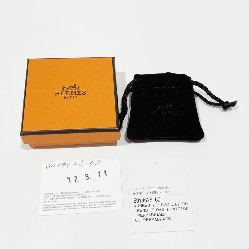 HERMES(エルメス) ボルデュック スクエア スカーフリング GP ユニセックス【中古A】