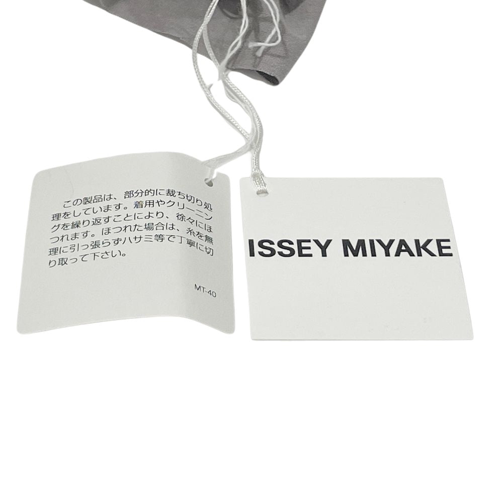 ISSEY MIYAKE(イッセイミヤケ) 変形 アシンメトリー ハイネック サイズ2 IM13JK515 カットソー レーヨン/ポリウレタン レディース【中古AB】20241103