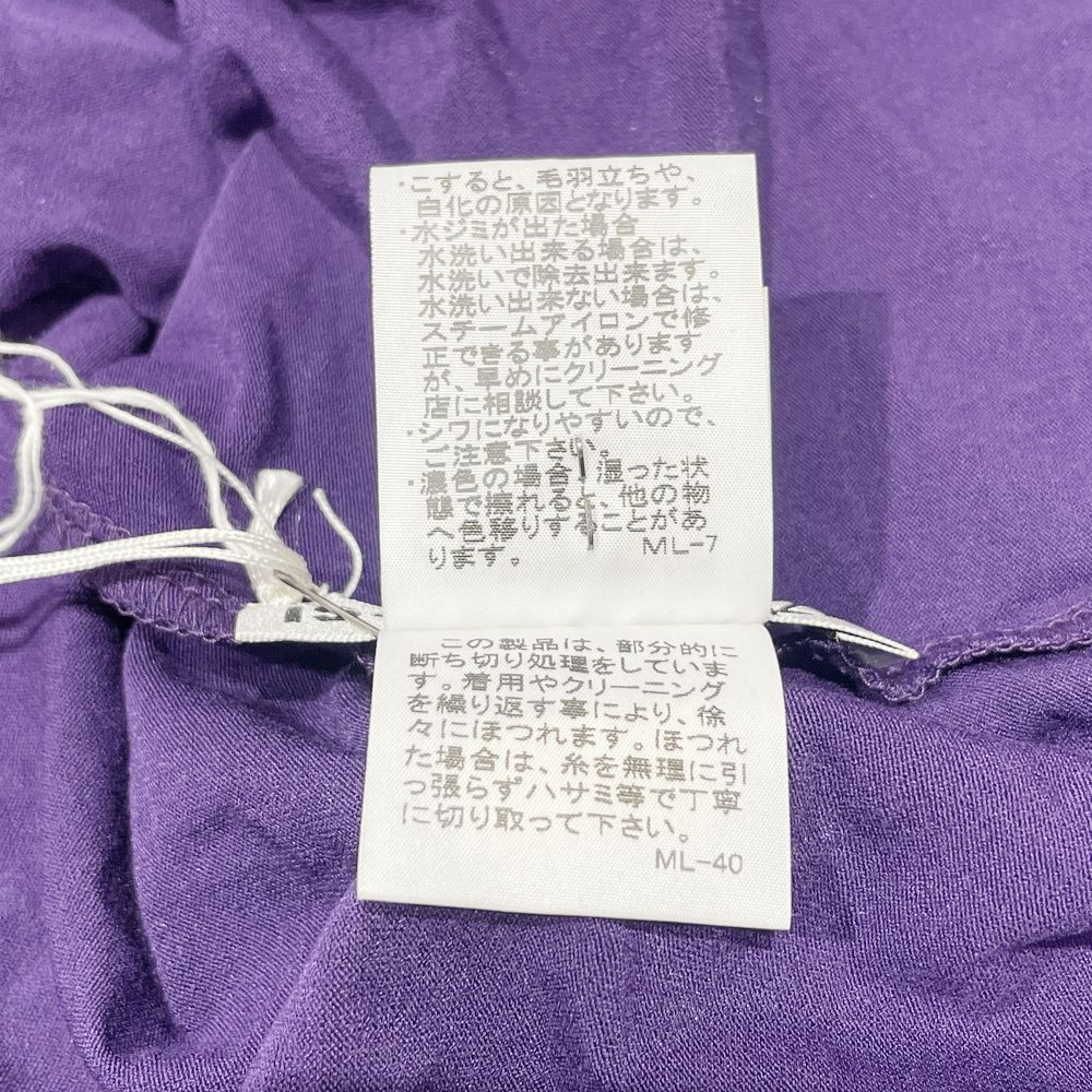 ISSEY MIYAKE(イッセイミヤケ) 変形 アシンメトリー ハイネック サイズ2 IM13JK515 カットソー レーヨン/ポリウレタン レディース【中古AB】20241103