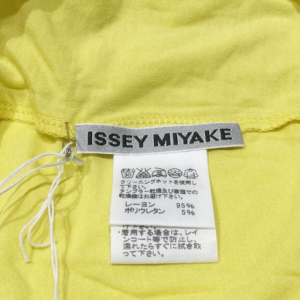 ISSEY MIYAKE(イッセイミヤケ) 変形 アシンメトリー ハイネック サイズ2 IM13JK515 カットソー レーヨン/ポリウレタン レディース【中古AB】20241103